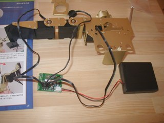 robo057.jpg