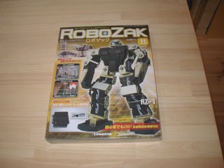 robo060.jpg