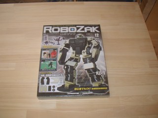 robo068.jpg