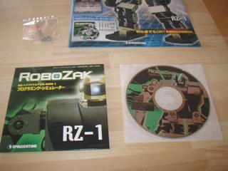 robo081.jpg