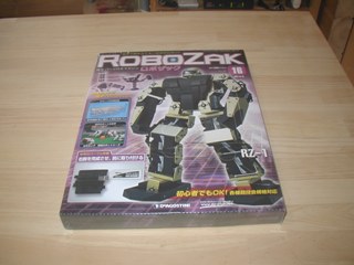 robo091.jpg