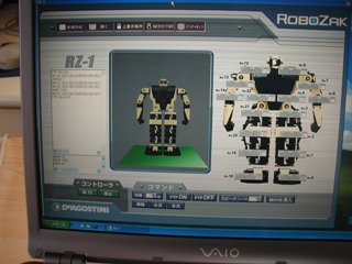 robo111.jpg