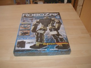 robo120.jpg