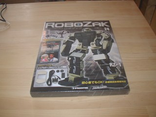 robo143.jpg