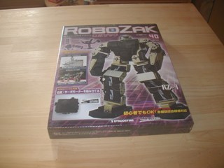 robo238.jpg