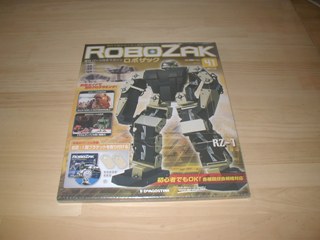 robo242.jpg