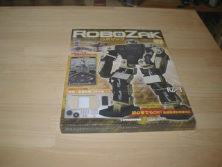 robo266.jpg