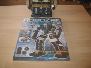 robo300.jpg