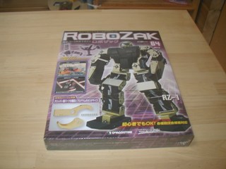 robo376.jpg