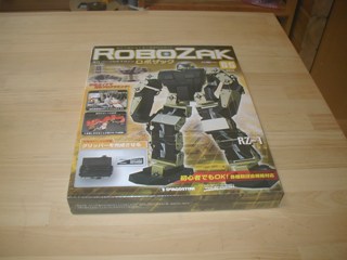 robo378.jpg