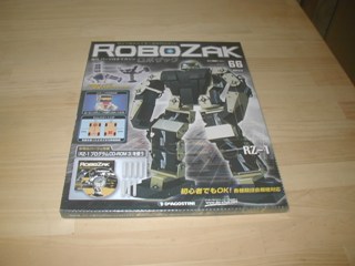 robo387.jpg