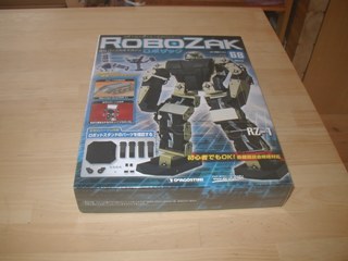 robo400.jpg