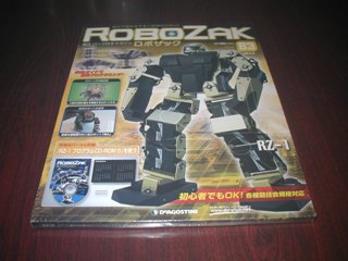 robo472.jpg