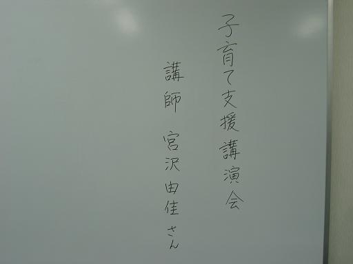 101.jpg